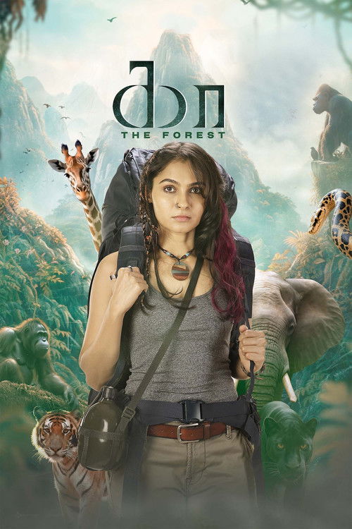 Kaa – The Forest 2026 Hindi Dubbed Movie 720p HDTC Print 1Click Download