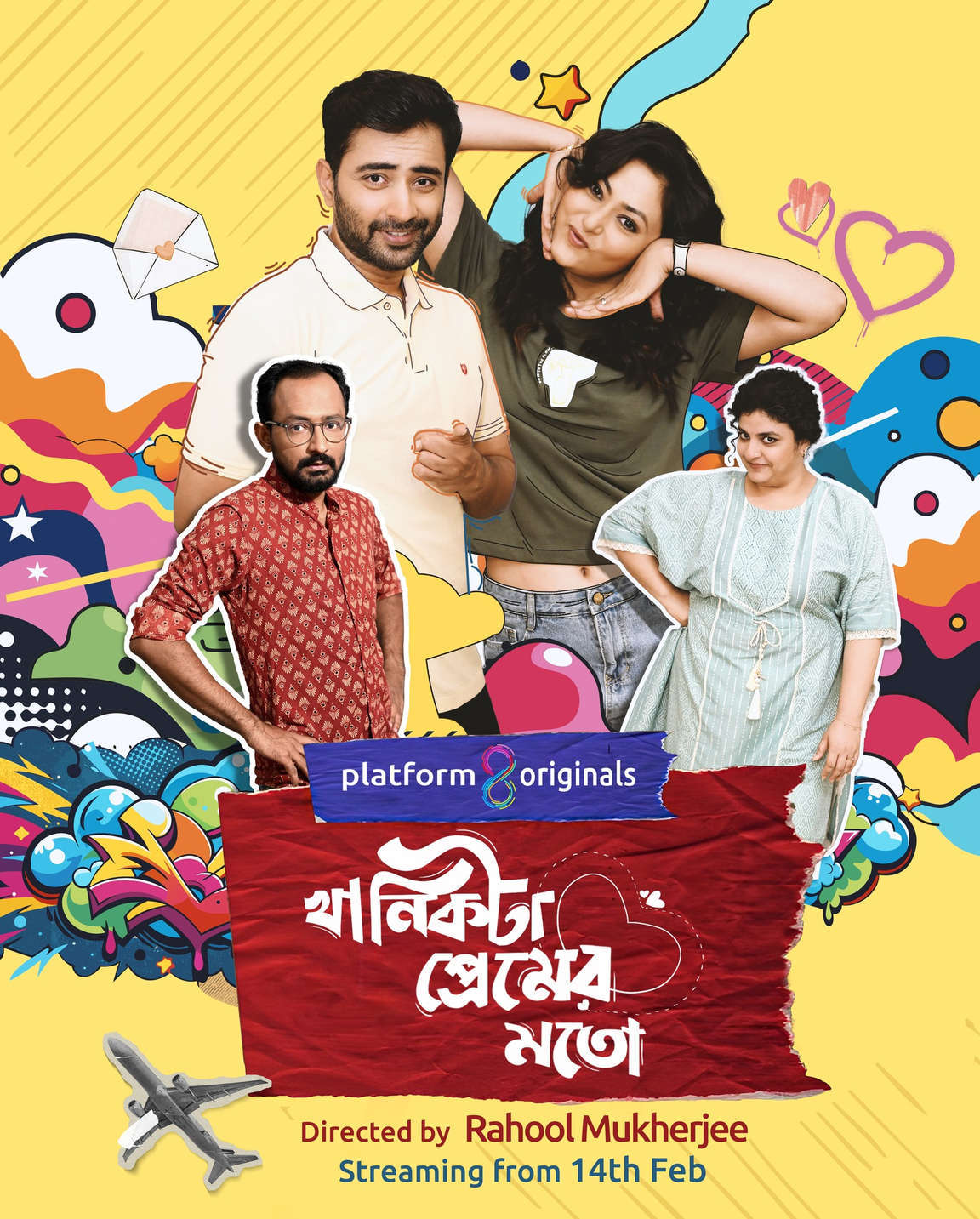 Khanikta Premer Mato 2026 Bengali WEB Series 720p WEB-DL 1Click Download