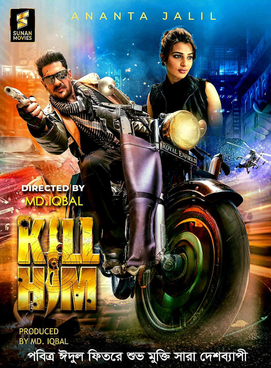 Kill Him 2026 Bangla Movie 720p WEB-DL 1Click Download