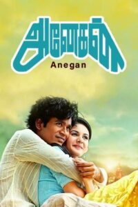 Anegan 2026 Hindi Dubbed Movie Download ORG 720p WEB-DL 1-Click – Tvboss24