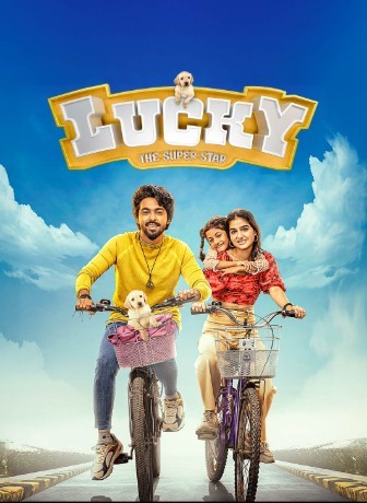 Lucky The Superstar 2026 Hindi Dubbed Movie ORG 720p WEB-DL 1Click Download