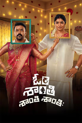 Om Shanti Shanti Shantihi 2026 Hindi Dubbed Movie 720p HDTC Print 1Click Download