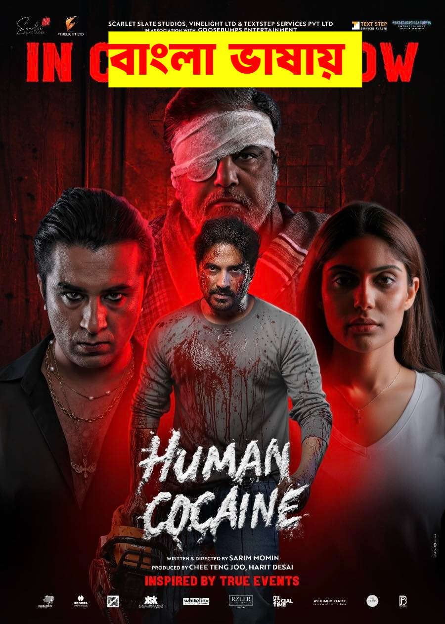 Human Cocaine 2026 Bengali Dubbed Movie 720p HDTC Print 1Click Download
