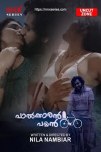 Palkaran Payyan (Uncut) 2026 Malayalam S01 Ep 02 Added 720p WEB-DL – Tvboss24