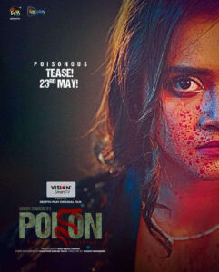 Poison 2026 Bengali Movie Download 720p WEB-DL 1-Click – Tvboss24