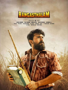 Rangasthalam 2026 Hindi Dubbed Movie ORG 720p WEBRip 1Click Download – Tvboss24