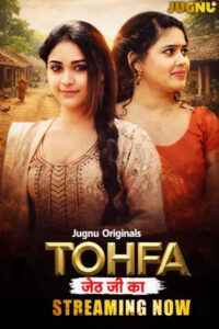 Tofa 2026 Hindi Season 1 Ep 1-2 Download Jugnu Series 720p WEB-DL – Tvboss24