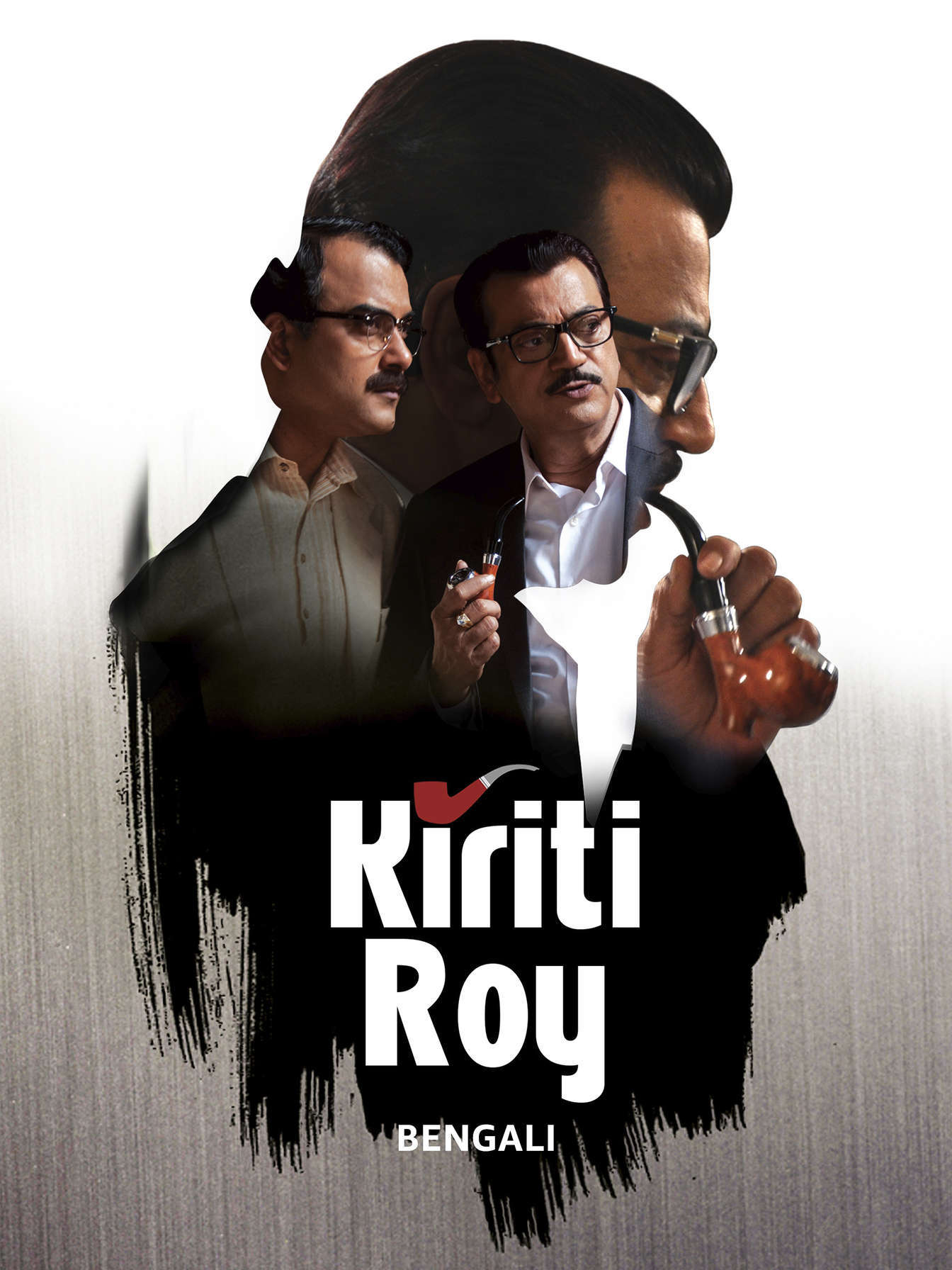 Kiriti Roy 2026 Bengali Movie 720p WEB-DL 1Click Download