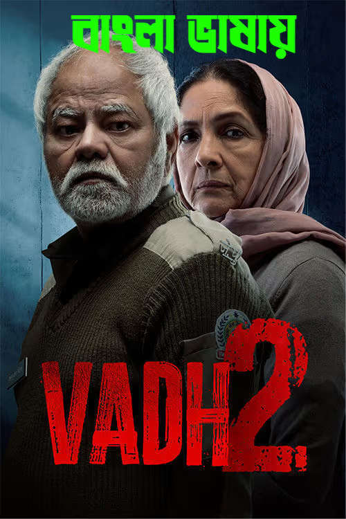 Vadh 2 2026 Bengali Dubbed Movie 720p HDTC Print 1Click Download