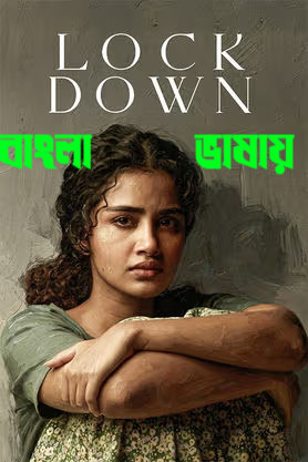 Lockdown 2026 Bengali Dubbed Movie 720p HDTC Print 1Click Download