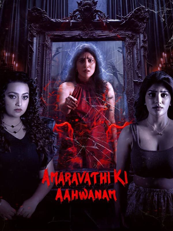 Amaravathiki Aahvanam 2026 Hindi Dubbed Movie 720p HDTC Print 1Click Download