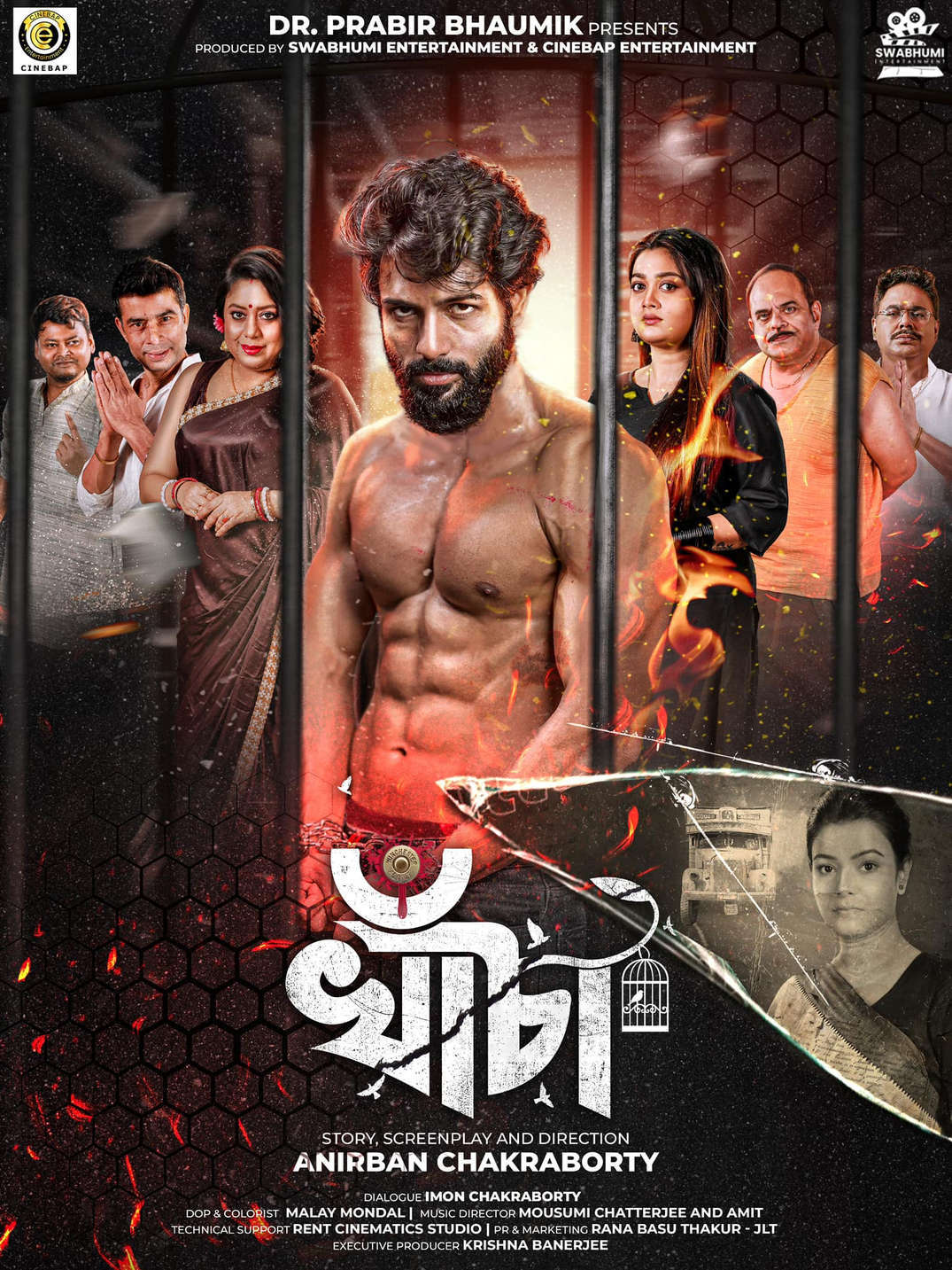 Khancha 2026 Bengali Movie 720p HDTC Print 1Click Download