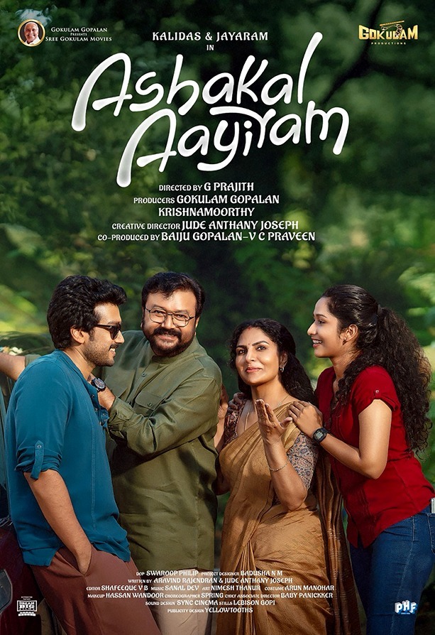 Ashakal Aayiram 2026 Hindi Dubbed Movie 720p HDTC Print 1Click Download