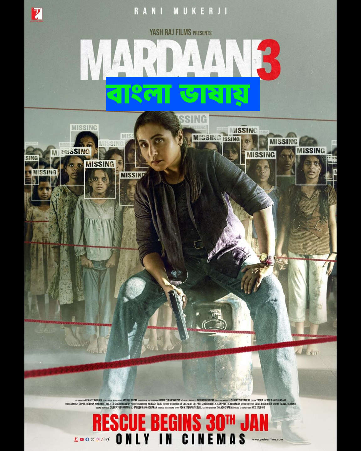 Mardaani 3 2026 Bengali Dubbed Movie 720p HDTC Print 1Click Download