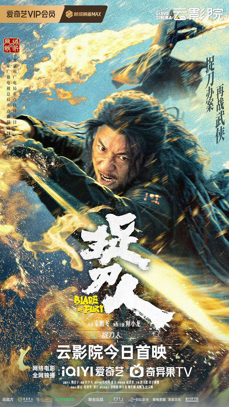 Blade of Fury 2026 Hindi Dubbed Movie ORG 720p WEBRip 1Click Download