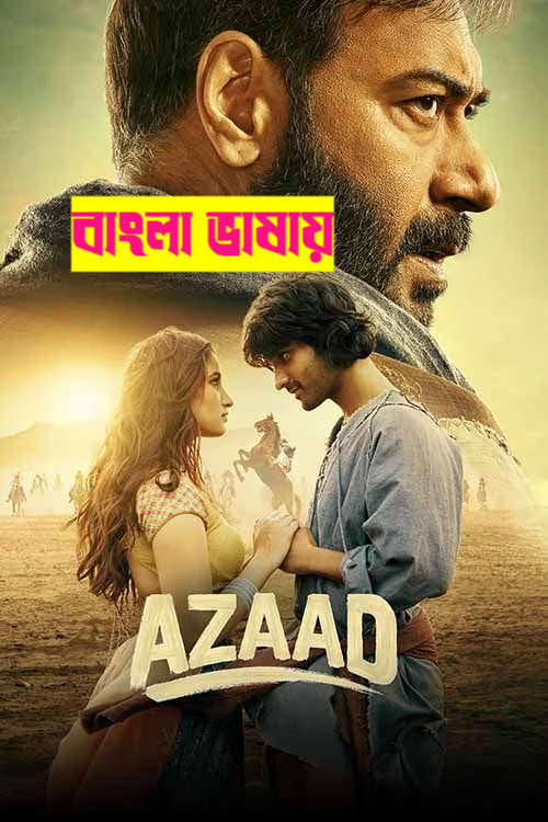 Azaad 2026 Bengali Dubbed Movie 720p UNCUT HDRip 1Click Download