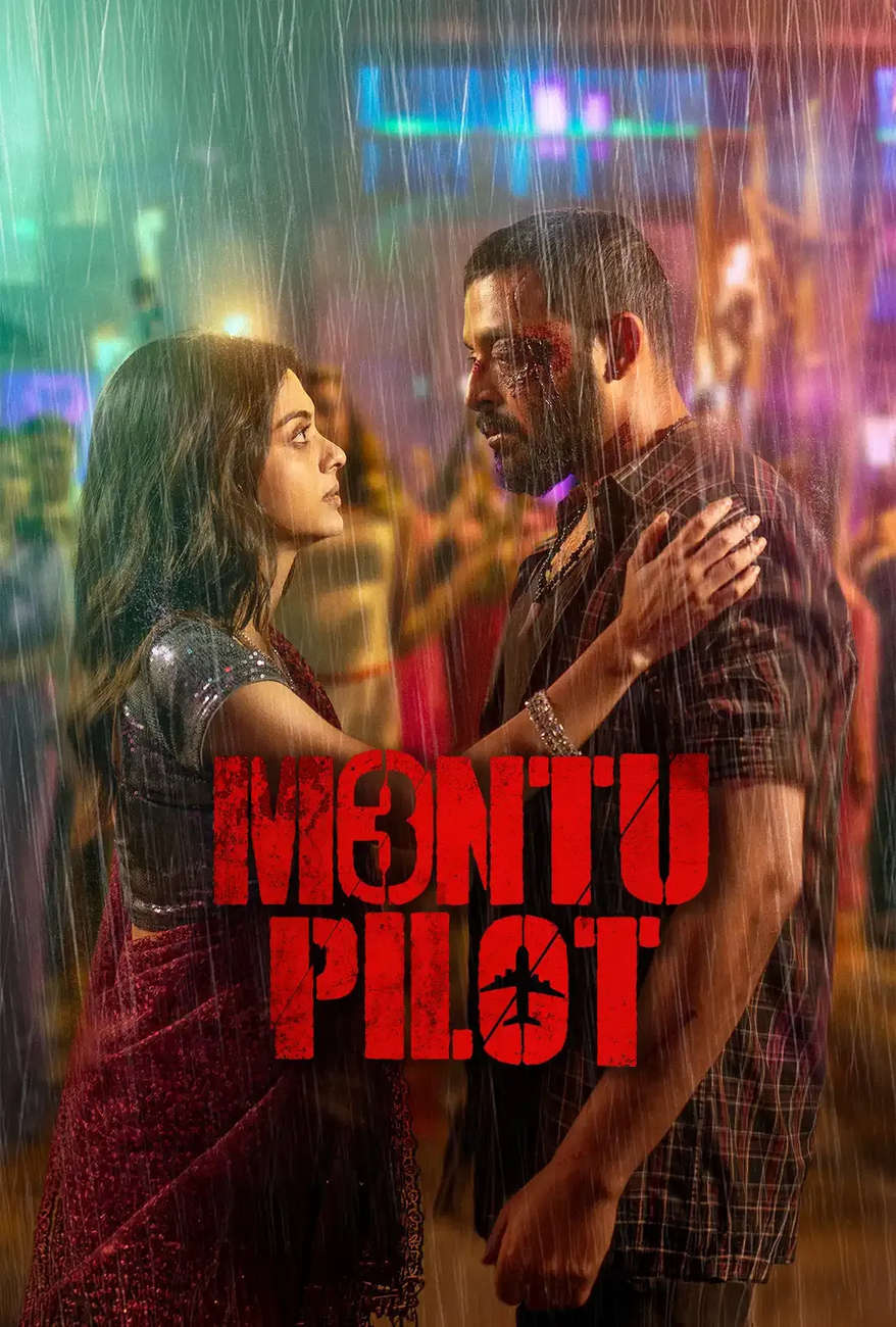 Montu Pilot 2026 Season 3 Bengali WEB Series 720p WEB-DL 1Click Download