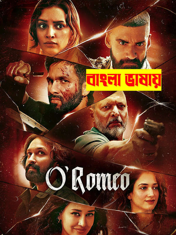 O Romeo 2026 Bengali Dubbed Movie 720p HDTC Print 1Click Download