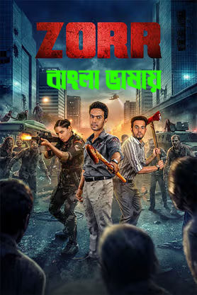 Zorr 2026 Bengali Dubbed Movie 720p HDTC Print 1Click Download