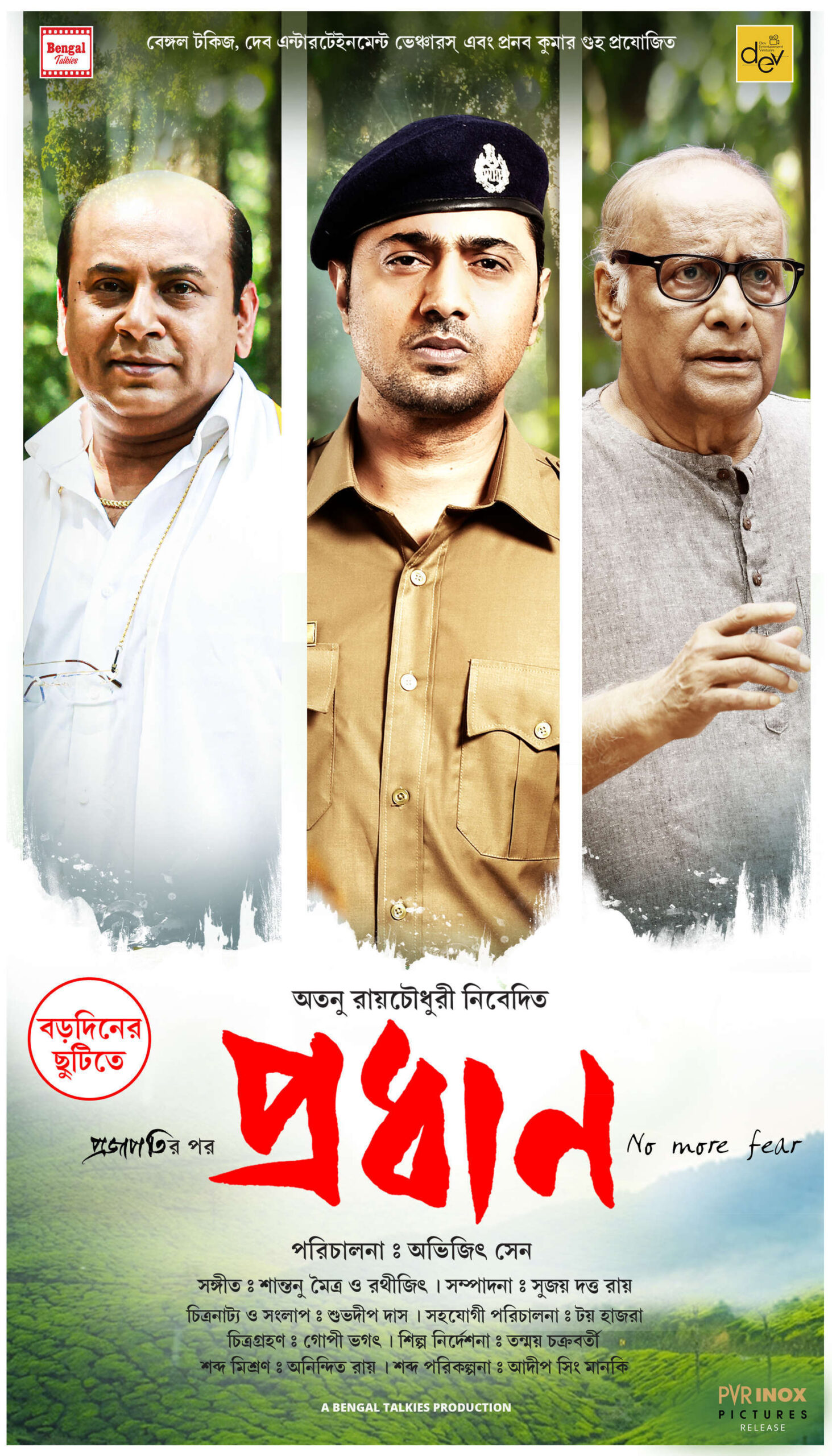 Pradhan 2026 Bengali Movie 720p WEB-DL 1Click Download