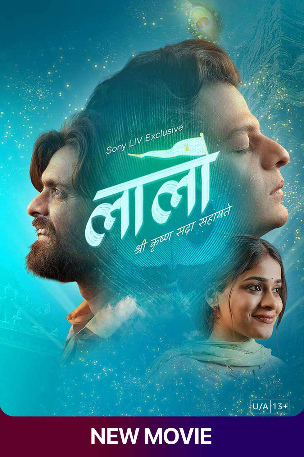 Laalo 2026 Hindi Dubbed Movie ORG 720p WEB-DL 1Click Download