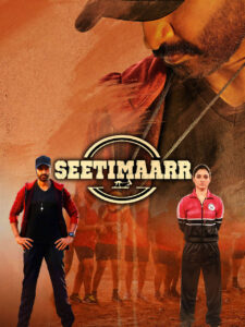 Seetimaarr 2026 Hindi Dubbed Movie ORG 720p WEB-DL 1Click Download