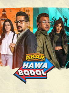 Abar Hawa Bodol (2026) Bengali Movie 720p WEB-DL x264 AAC Full Movie Download